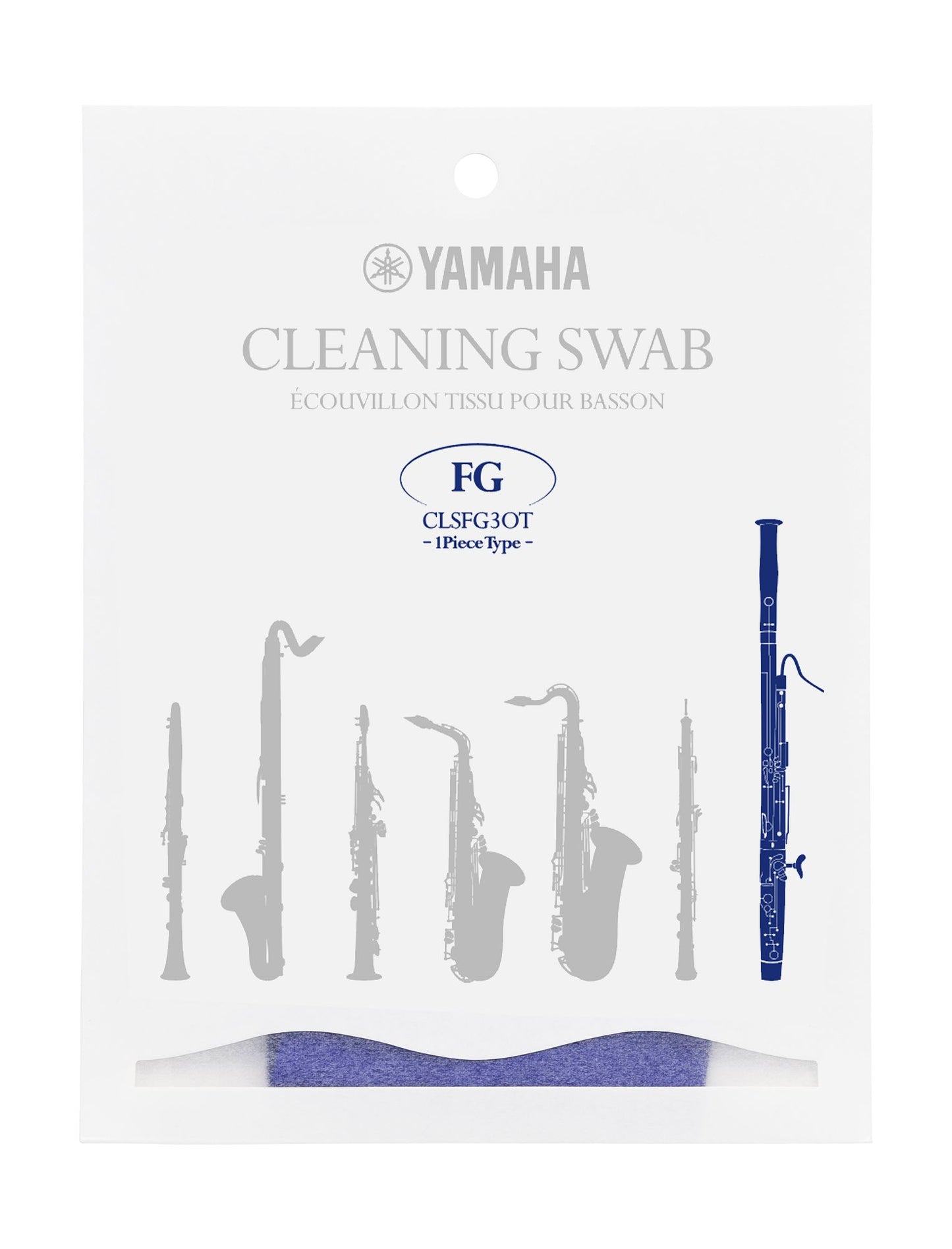 YAMAHA ヤマハ クリーニングスワブ ファゴット用 ワンピースタイプ