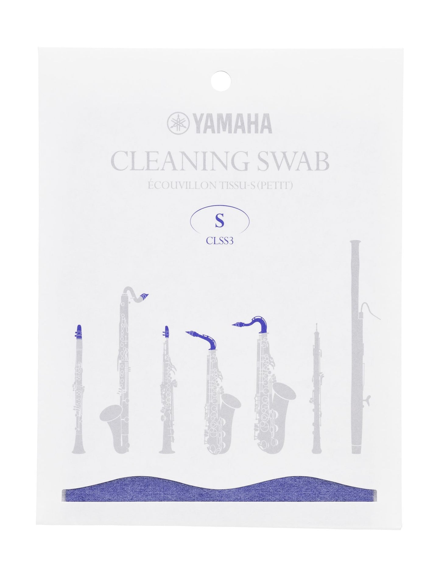 YAMAHA ヤマハ クリーニングスワブ S CLSS3 (サックスネック用)