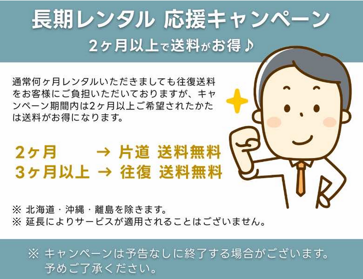 レンタル楽器 ヤマハ マーチングバリトン YBH-301M