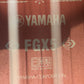 【中古】YAMAHA  ヤマハ  エレクトリック・アコースティックギター FGX5