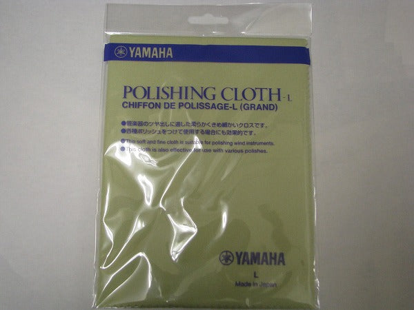 YAMAHA ヤマハ ポリシングクロス L