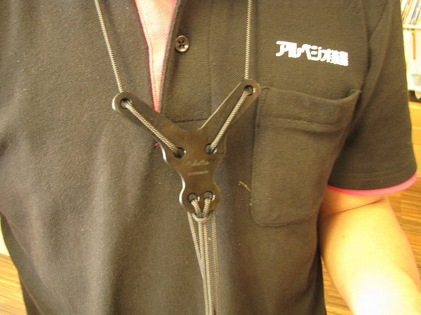 CEBULLA ツェブラ デラックス サックスストラップ メタルフック ワイドアジャスター