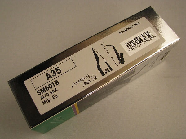 Vandoren バンドレン ジャンボJAVA エボナイト アルト サックス マウスピース A35
