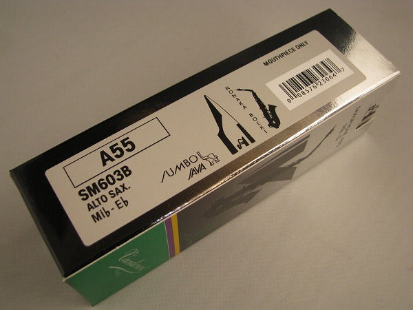 Vandoren バンドレン ジャンボJAVA エボナイト アルト サックス マウスピース A55