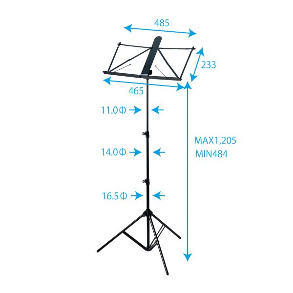キクタニ アルミ 譜面台 KMS-7B