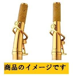 ヤナギサワ ソプラノサックス用 ネック SW1-SP/SW1C-SP ブラス製 銀メッキ仕上