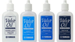 YAMAHA ヤマハ バルブオイル (トランペット・ユーフォニアム)
