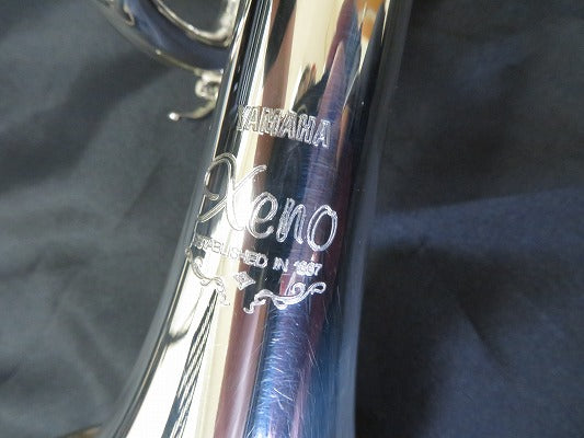 レンタル楽器 ヤマハ トランペット YTR-8335GS