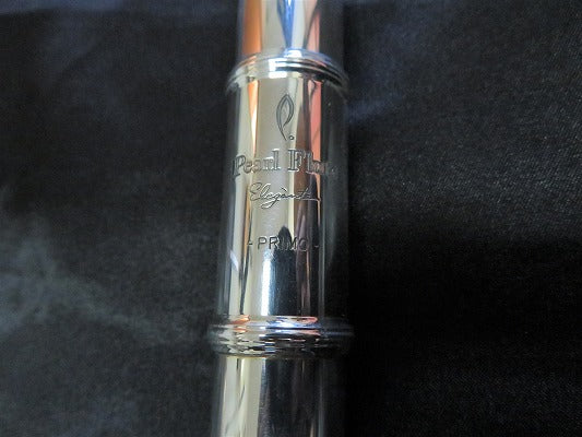 レンタル楽器 パール フルート Elegante Primo EP925/E