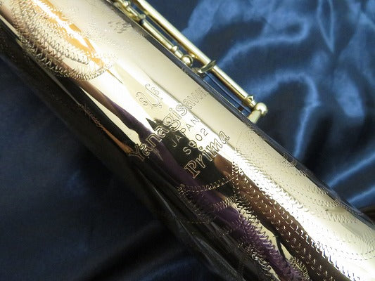 レンタル楽器 ヤナギサワ ソプラノサックス S-902