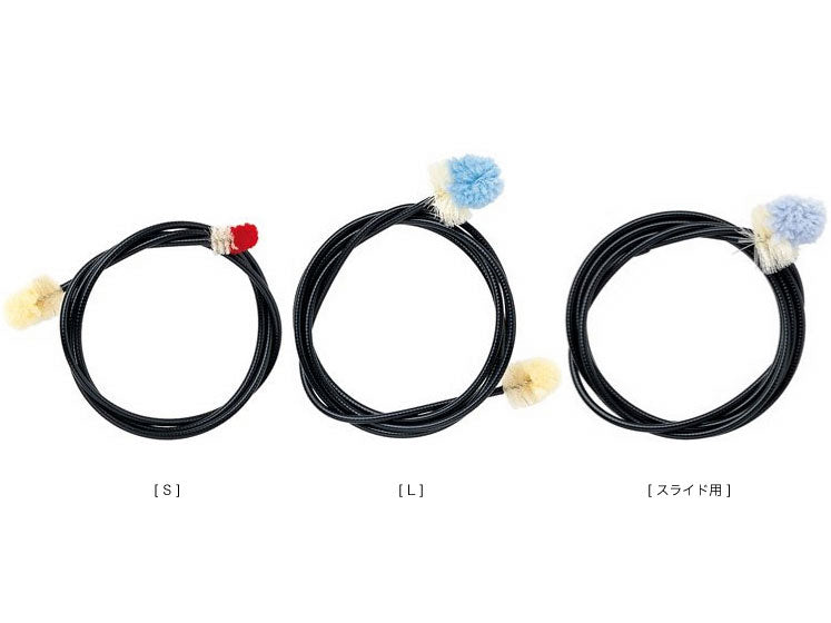 YAMAHA ヤマハ フレキシブルクリーナー