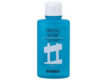 YAMAHA ヤマハ ブラスソープ