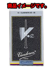 クラリネットリード バンドレン B♭ V12 10枚入