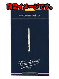 バンドレン Vandoren E♭クラリネットリード トラディショナル 10枚入