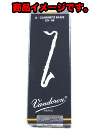 バンドレン Vandoren BASSクラリネットリード トラディショナル 5枚入