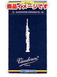 サックスリード バンドレン ソプラノサックス トラディショナル 10枚入