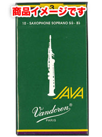 サックスリード バンドレン ソプラノサックス JAVA 10枚入
