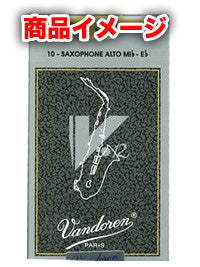 サックスリード バンドレン アルトサックス V12 10枚入