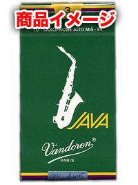 サックスリード バンドレン アルトサックス JAVA 10枚入