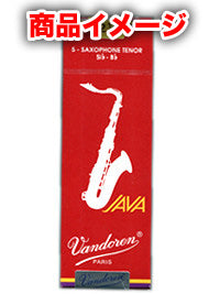 サックスリード バンドレン テナーサックス JAVA FILED-RED CUT 5枚入