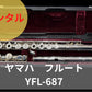 レンタル楽器 ヤマハ フルート YFL-687