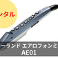 【新品】レンタル楽器 Roland ローランド エアロフォンミニ AE01