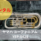 レンタル楽器 ヤマハ ユーフォニアム YEP-842S