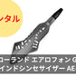 【新品】レンタル楽器 Roland ローランド エアロフォン GO ウインドシンセサイザー AE-05