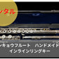 レンタル楽器 サンキョウ　フルート　ハンドメイドDT インラインリングキー