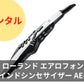 【新品】レンタル楽器 Roland ローランド エアロフォン ウインドシンセサイザー AE-20