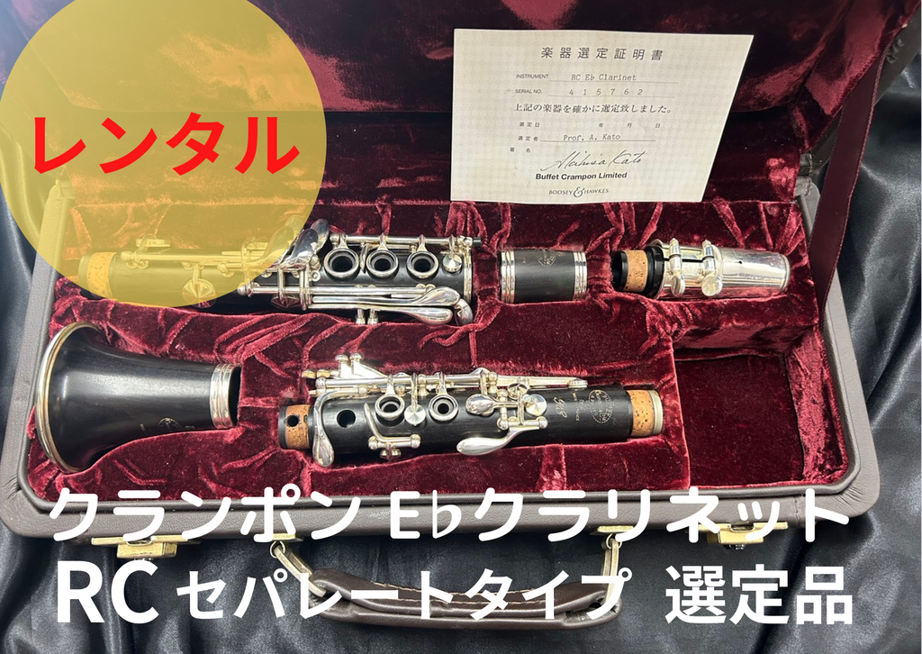 44444.png?v=1722407729&width=1024