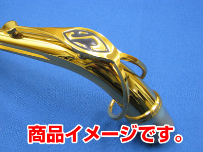 セルマー サックスネック スターリングシルバー アルトサックス シリーズ3