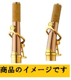 管楽器周辺小物-サックス ネック-ヤナギサワ – アルペジオ楽器