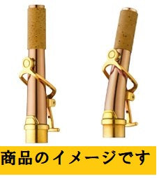 Sp Sw2 ヤナギサワ ソプラノサックス用 ネック SW2-SP/SW2C-SP ブロンズブラス製 銀メッキ仕上 – アルペジオ楽器
