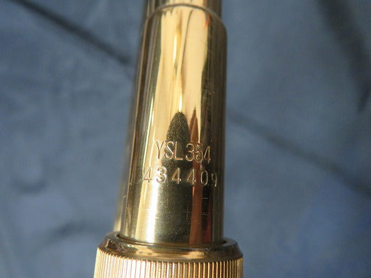 レンタル楽器 ヤマハ テナートロンボーン YSL-354 – アルペジオ楽器