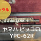 レンタル楽器 ヤマハ ピッコロ YPC62R