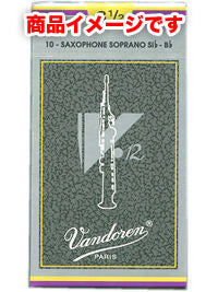 サックスリード バンドレン ソプラノサックス V12 10枚入 – アルペジオ楽器